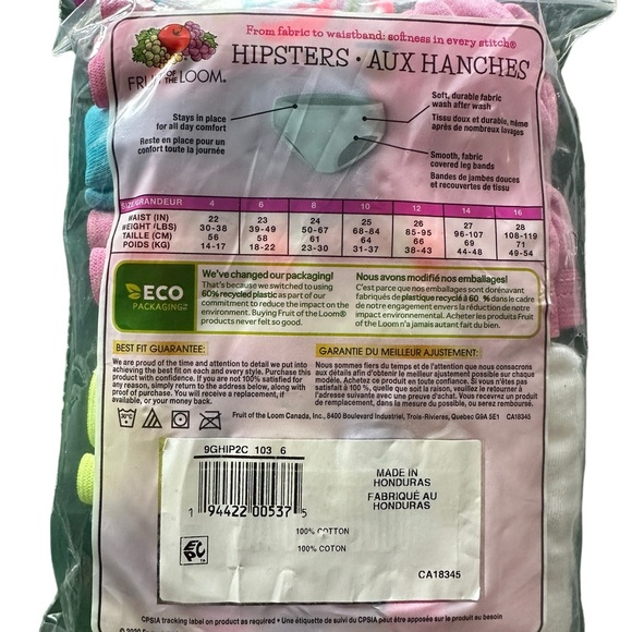 💚Girls Under Pack - Size 6 - Picture 2 of 2